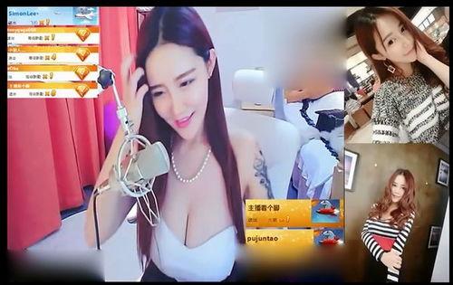 王者48巨乳在线视频,巨乳女神在线激战，激情四溢的视觉盛宴